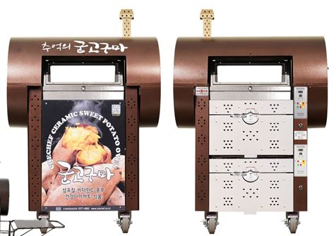 CRECHEF Electric Ceramic Oven   _Baked sweet potato machine__ CRE_440